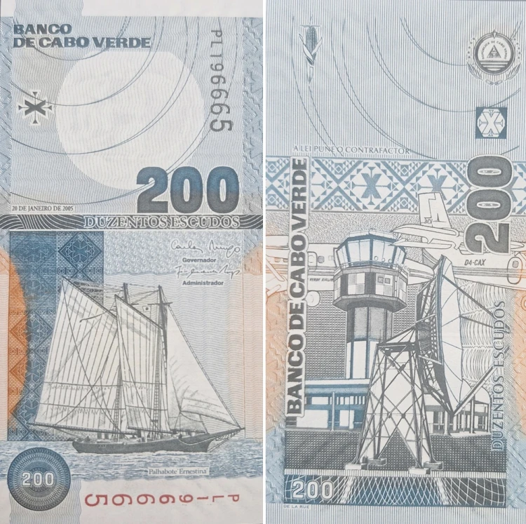 Republika Zielonego Przylądka 200 escudos 2005 P-68