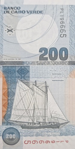 Republika Zielonego Przylądka banknot 200 escudos 2005 P-68 awers