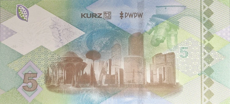 Afryka PWPW 2023 banknot testowy Lampart rewers