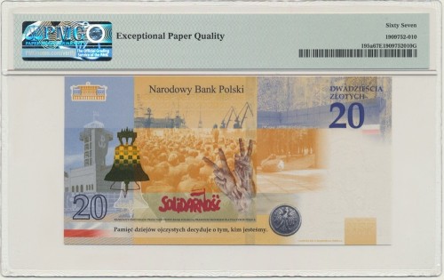 Banknot 20 zł Lech Kaczyński 2021 PMG67 rewers