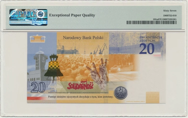 Banknot 20 zł Lech Kaczyński 2021 PMG67 rewers