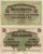Banknot 3 ruble 1916