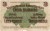 Banknot 3 ruble 1916 awers