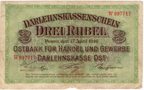 Banknot 3 ruble 1916 rewers