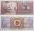 Chiny Banknot 5 Jiao 1980