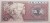 Chiny Banknot 5 Jiao 1980 awers