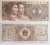 Chiny banknot 1 Jiao 1980