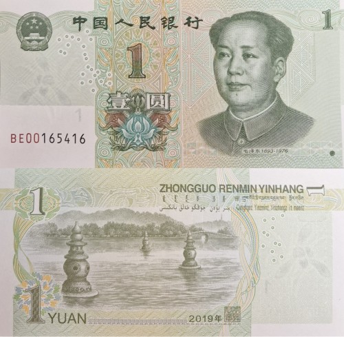 Chiny banknot 1 Juan 2019
