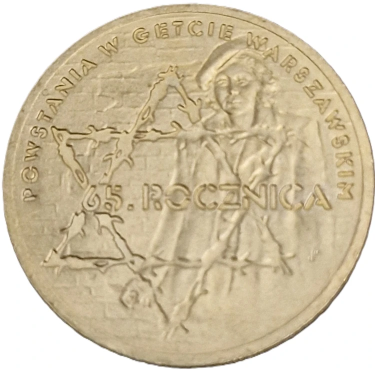 Moneta 2 zł 65 rocznica Powstania w Getcie Warszawskim 2008 rewers