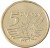 Moneta 5 groszy 2009 rewers