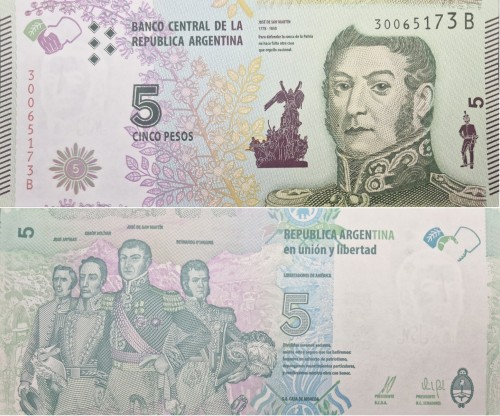 Argentyna banknot 5 pesos 2015