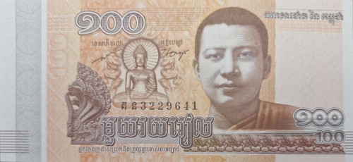 Kambodża banknot 100 Riels 2014 awers