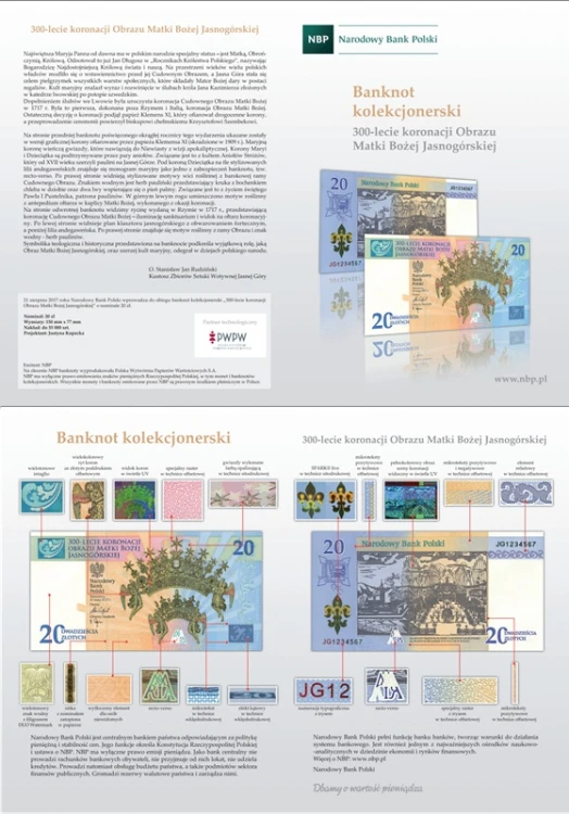 Banknot 20 zł 300-lecie koronacji obrazu Matki Bożej Jasnogórskiej 2017 folder