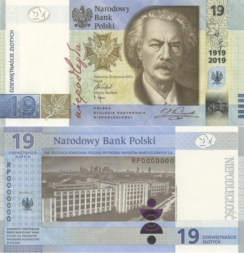 Banknot 19 zł 100-lecie Powstania Polskiej Wytwórni Papierów Wartościowych PWPW awers
