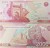 Uzbekistan banknot 2021 Sum 2021 P-87