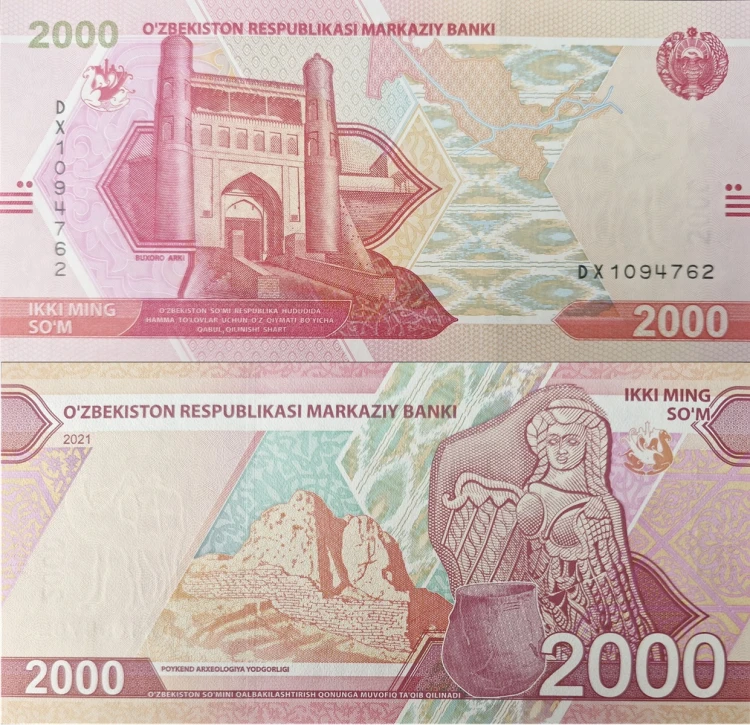 Uzbekistan banknot 2021 Sum 2021 P-87