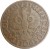 Moneta 5 groszy 1931 awers