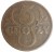 Moneta 5 groszy 1931 rewers