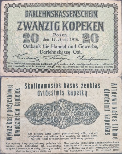 Banknot 20 Kopiejek 1916 Okupacja terenów wschodnich Poznań