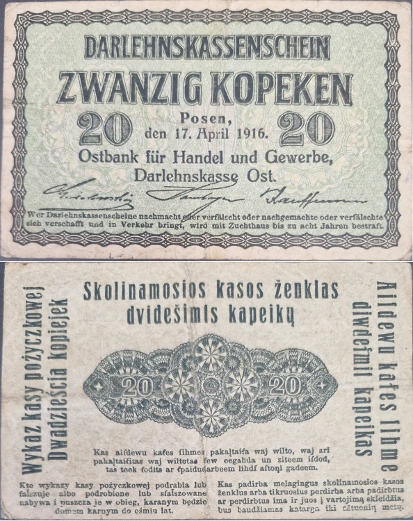 Banknot 20 Kopiejek 1916 Okupacja terenów wschodnich Poznań