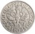 Moneta 20 groszy 1923 stan 2 awers