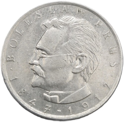 Moneta prl 10 złotych 1984 Prus rewers