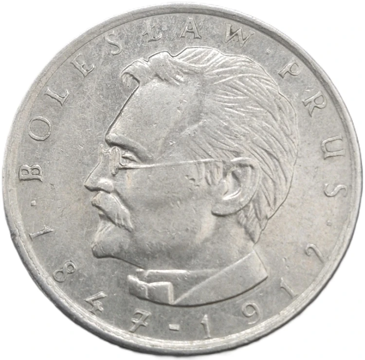 Moneta prl 10 złotych 1984 Prus rewers