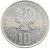 Moneta prl 10 złotych 1984 Prus awers