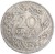Moneta 20 groszy 1923 rewers stan 3