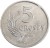 Moneta 5 groszy 1970 rewers