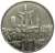Moneta 10000 zł Solidarność 1980-1990 1990 rewers