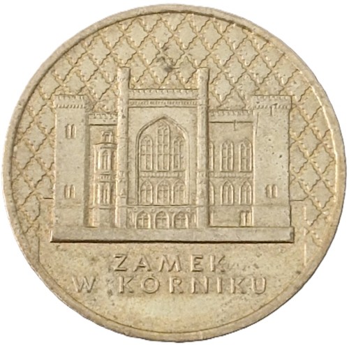 Moneta 2 zł Zamek w Kórniku 1998 stan 2 rewers