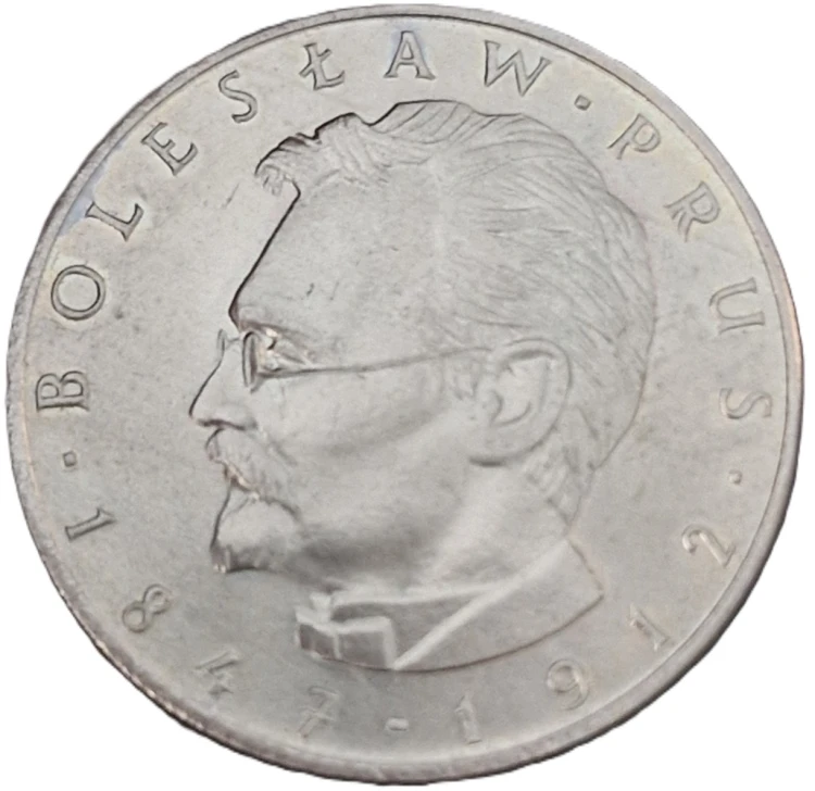 Moneta PRL 10 złotych 1977  Bolesław Prus rewers