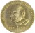 Numizmat papież Jana Pawła II 1920-2005 rewers