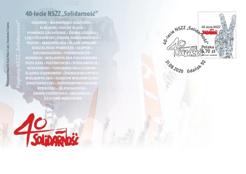 Koperta FDC 40-lecie NSZZ Solidarność 2020