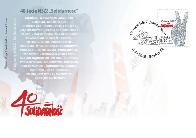 Koperta FDC 40-lecie NSZZ Solidarność 2020
