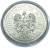 Moneta 20000 zł Kazimierz Jagiellończyk 1993r awers