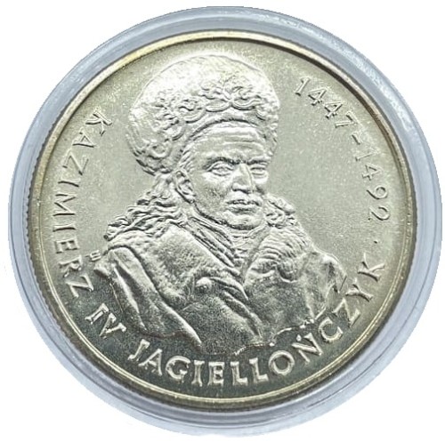 Moneta 20000 zł Kazimierz Jagiellończyk 1993r rewers