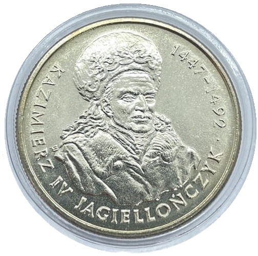 Moneta 20000 zł Kazimierz Jagiellończyk 1993r rewers