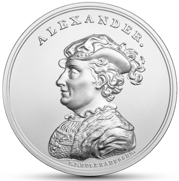 Moneta 50 zł Aleksander Jagiellończyk 2016 rewers