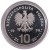 Moneta 10 zł Zygmunt II August półpostać 1996 awers