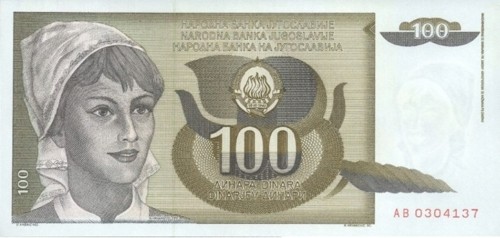 Jugosławia banknot 100 dinara 1991 awers
