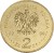 Moneta 2 zł Państwo Podziemne 2009 awers