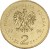 Moneta 2 zł 90 rocznica Utworzenia Najwyższej Izby Kontroli 2009 awers