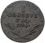 Moneta 1 grosz 1794 Galicja i Lodomeria rewers