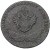 Moneta 1 grosz 1794 Galicja i Lodomeria awers