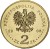 Moneta 2 zł Zbigniew Herbert 2008 awers