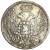 1 złoty 1836 awers