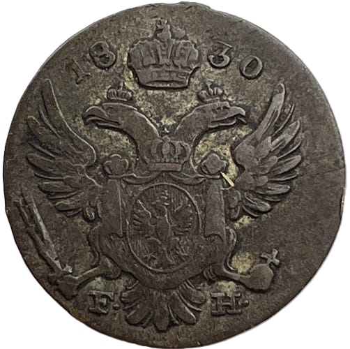 Moneta 5 groszy 1830 FH Królestwo Polskie awers