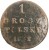 Moneta 1 grosz polski 1832 rewers